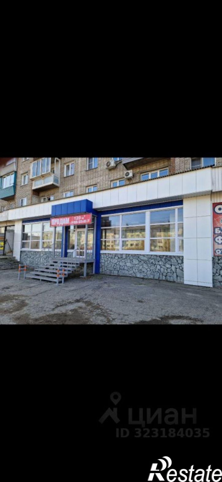 Помещение свободного назначения Коммунарский пер, 27,  д. 27