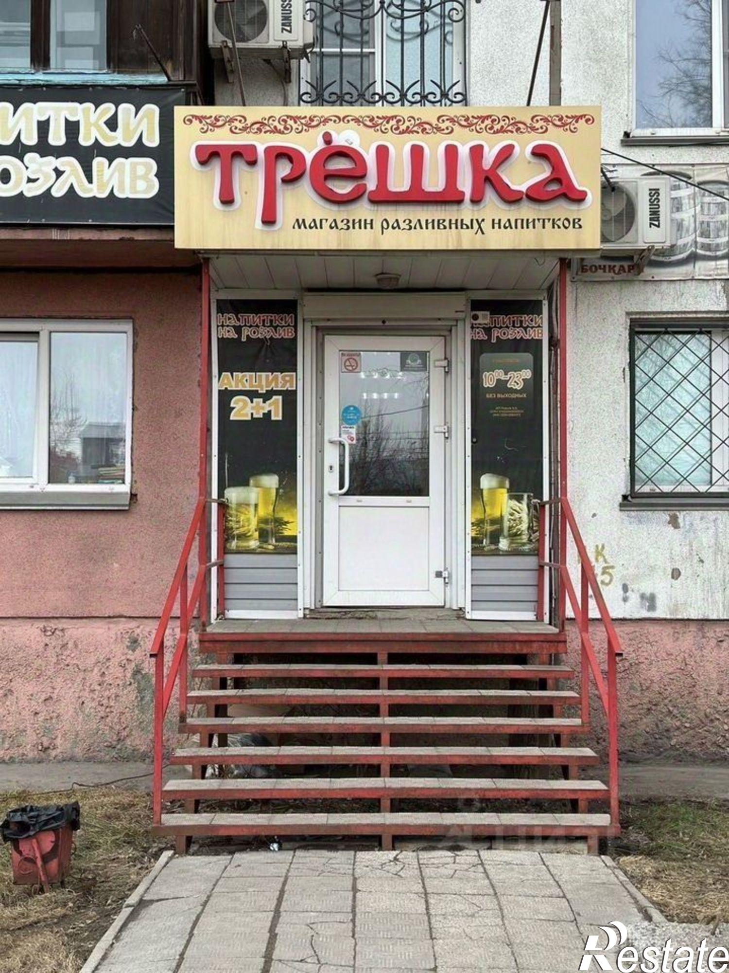 Купить помещение свободного назначения за 4 800 000 рублей на переулок Владимира Мартьянова, 43