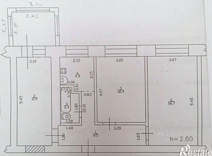3-комн квартира ул Ильи Репина, 11/1,  д. 11/1