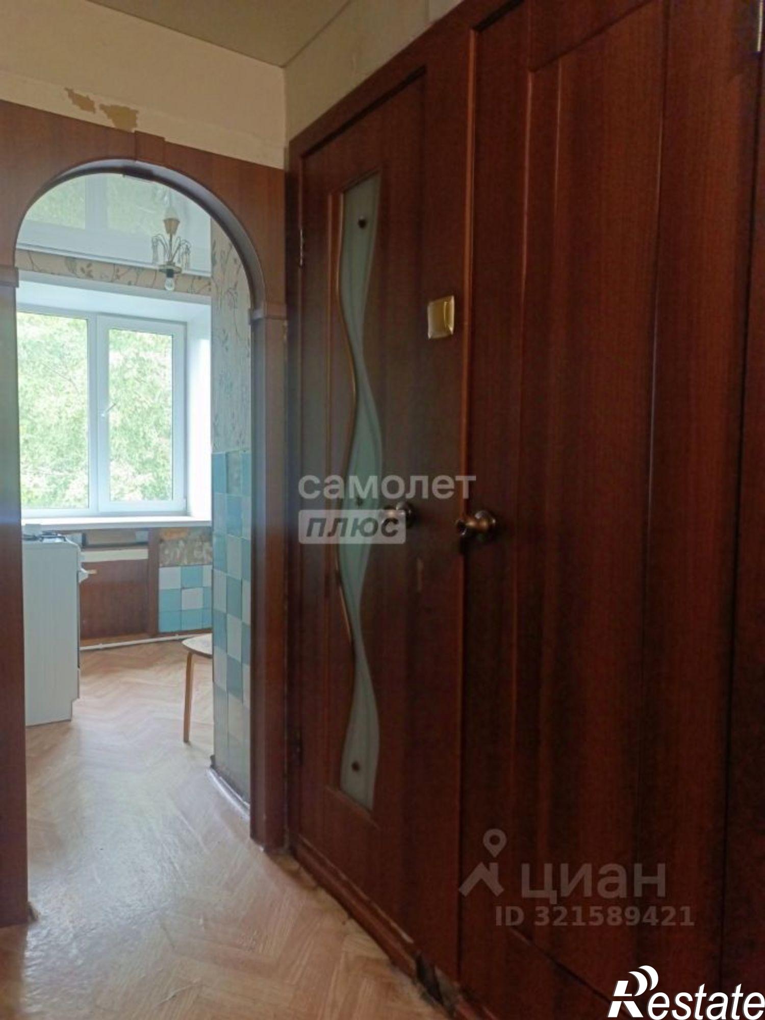 Купить квартиру за 3 650 000 рублей на Промышленная улица, 6