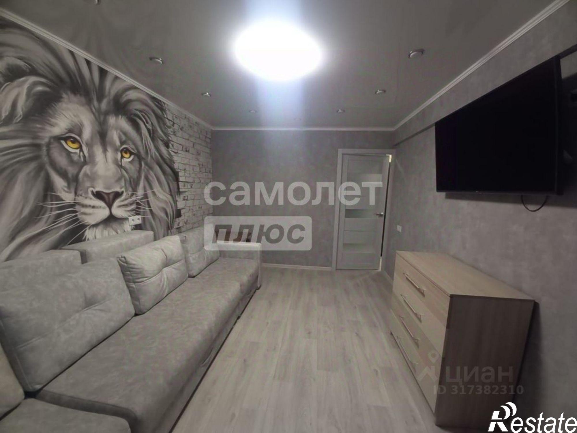 Купить квартиру за 4 600 000 рублей на Донской переулок, 35/1