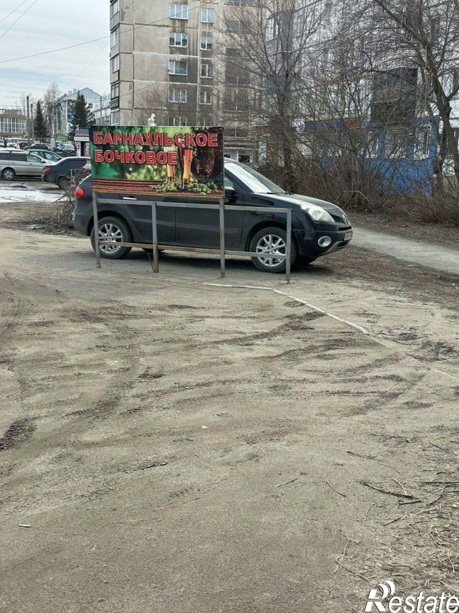 Купить помещение свободного назначения за 4 800 000 рублей на переулок Владимира Мартьянова, 43