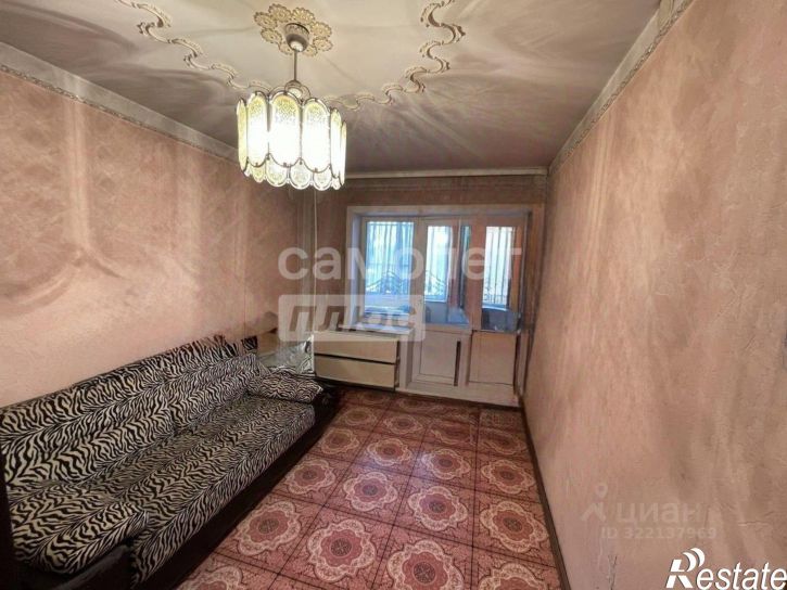 3-комн квартира улица 15-й Гвардейской Кавалерийской Дивизии, 69,  д. 69