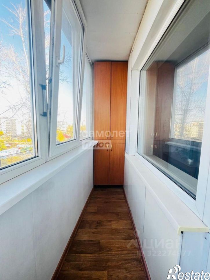 2-комн квартира Ударная улица, 25,  д. 25