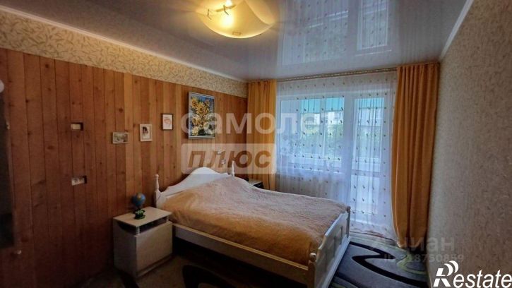 3-комн квартира переулок Гастелло, 3,  д. 3