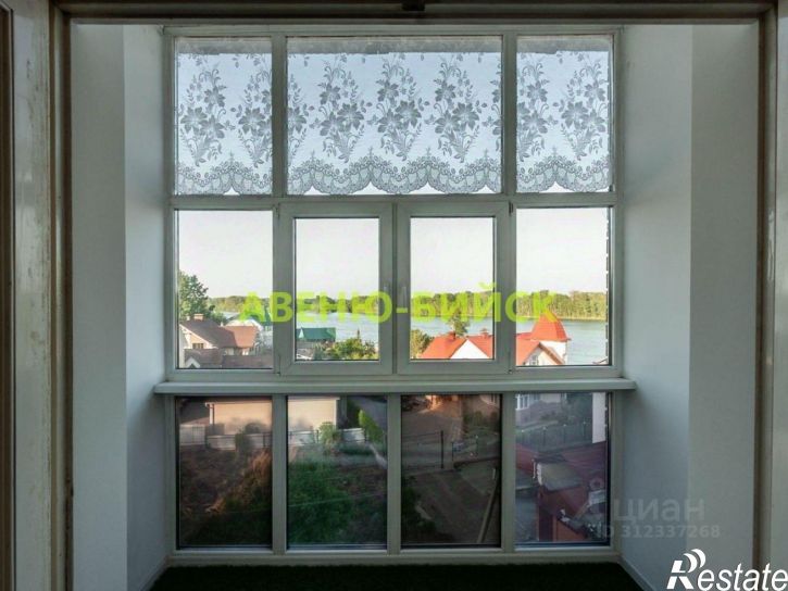 3-комн квартира Набережная улица, 9,  д. 9