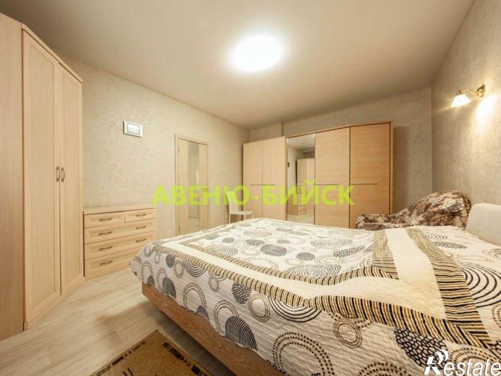 3-комн квартира Набережная улица, 9,  д. 9