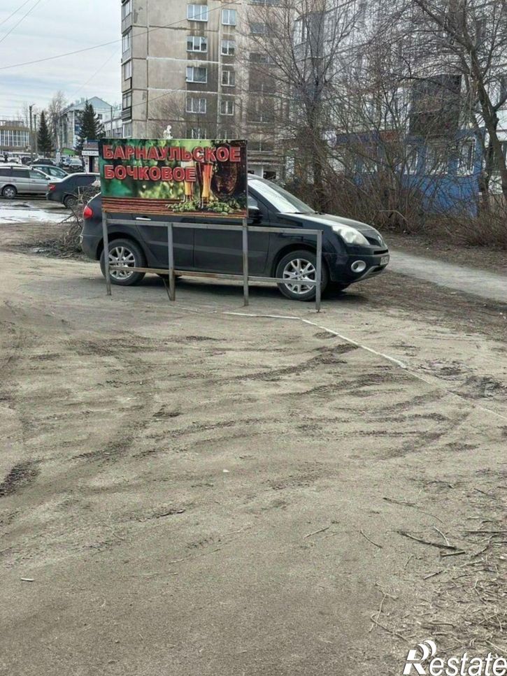 Помещение свободного назначения переулок Владимира Мартьянова, 43,  д. 43