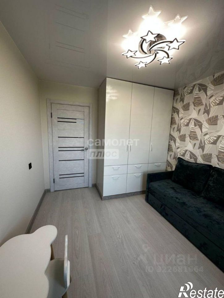 3-комн квартира Советская улица, 214,  д. 214