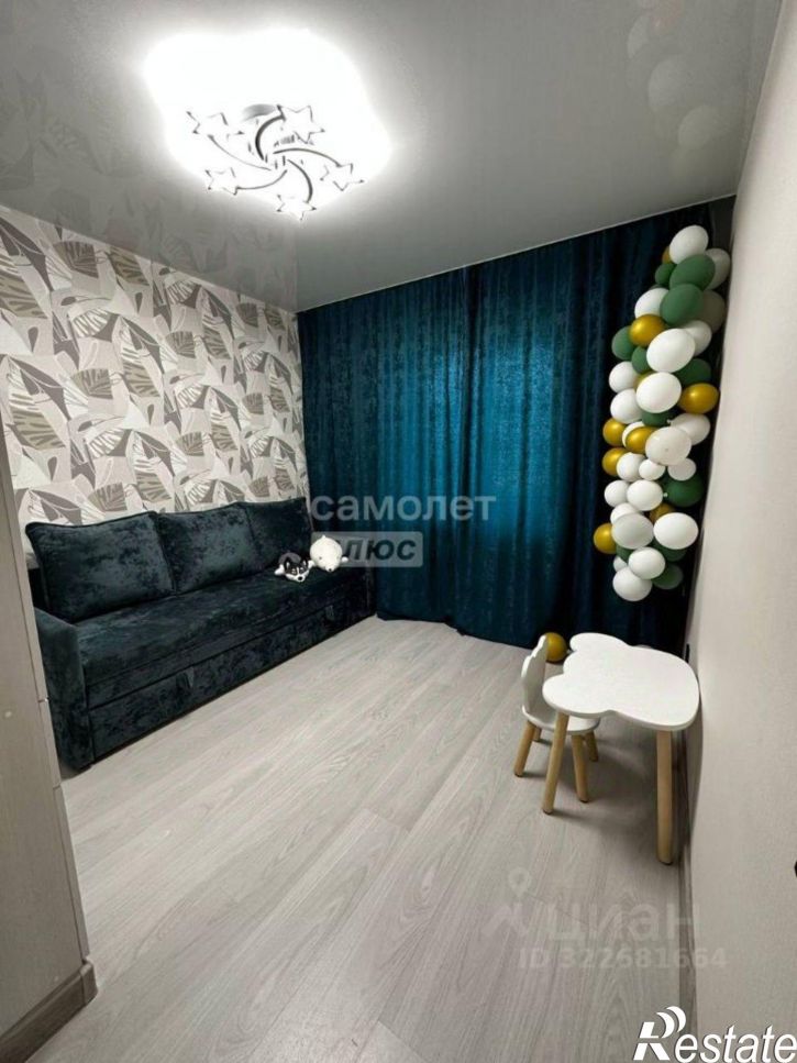 3-комн квартира Советская улица, 214,  д. 214