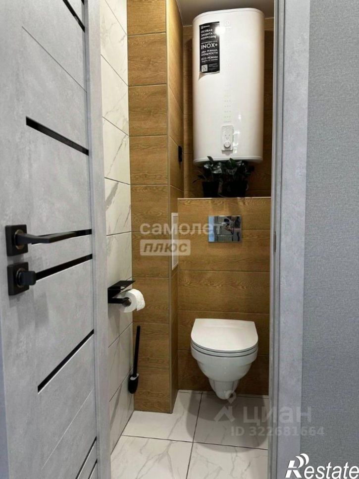 3-комн квартира Советская улица, 214,  д. 214