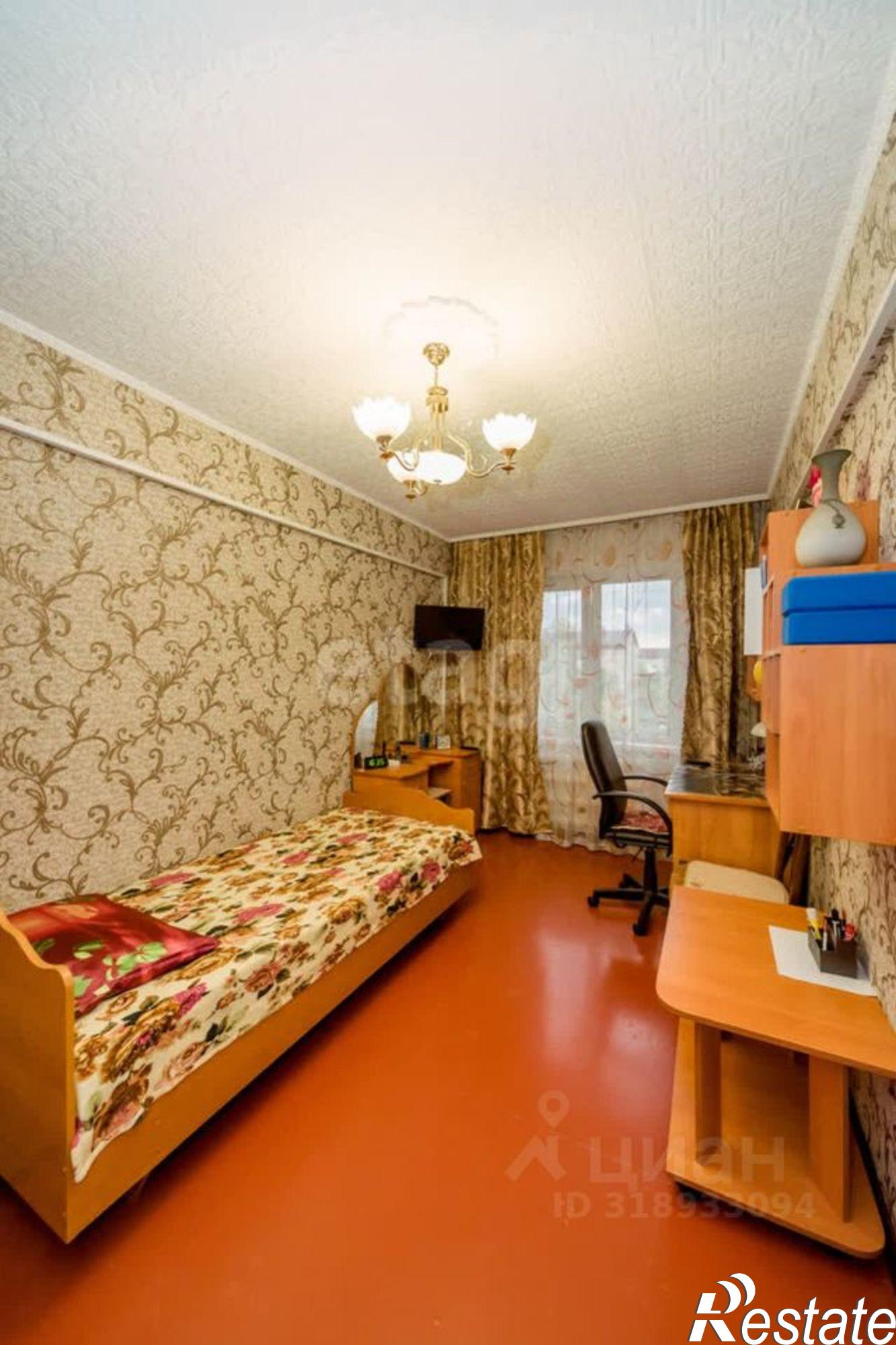 Купить квартиру за 4 600 000 рублей на Социалистическая улица, 110