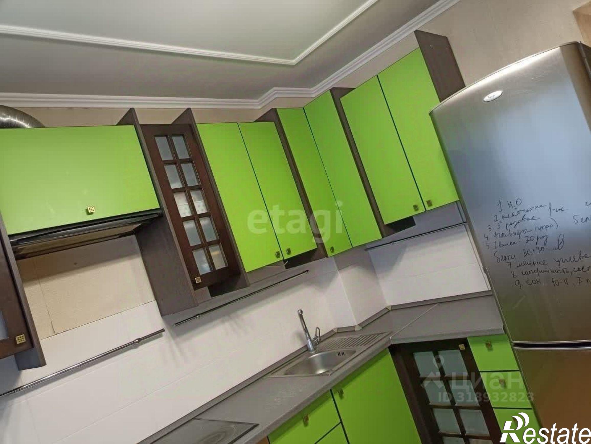 Купить квартиру за 5 000 000 рублей на улица Михаила Лермонтова, 167