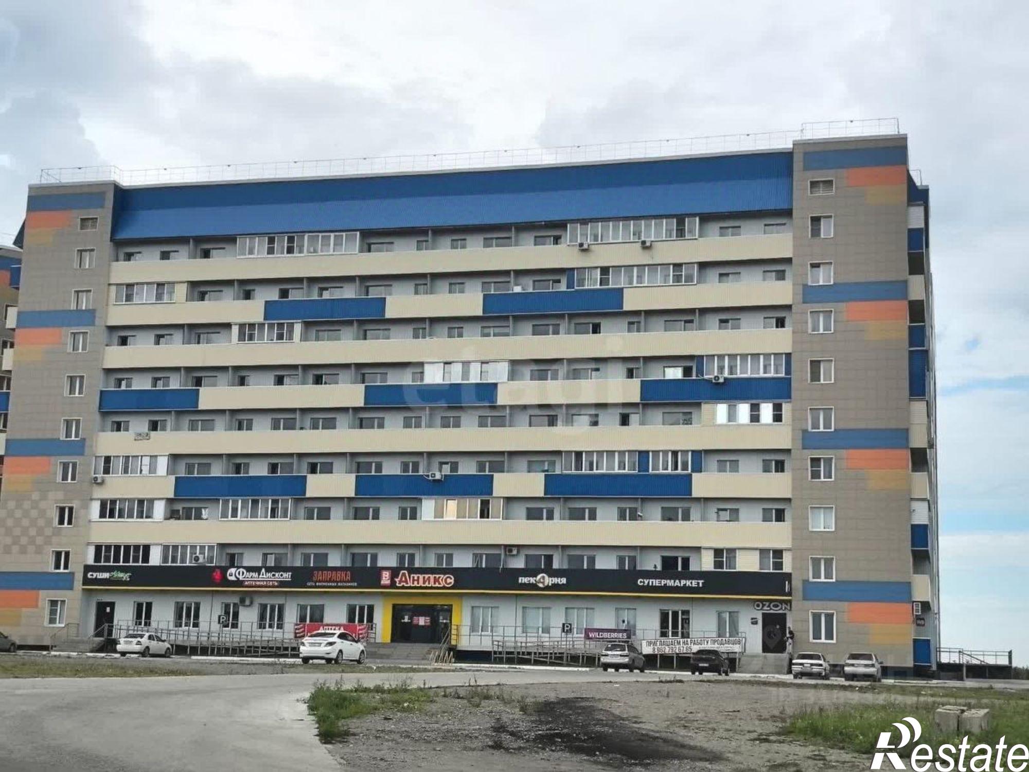 Купить квартиру за 5 340 000 рублей на улица Зелёный Клин, 30