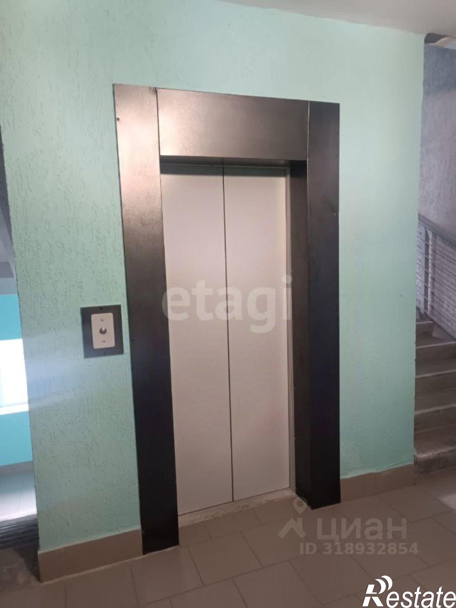 Купить квартиру за 5 340 000 рублей на улица Зелёный Клин, 30