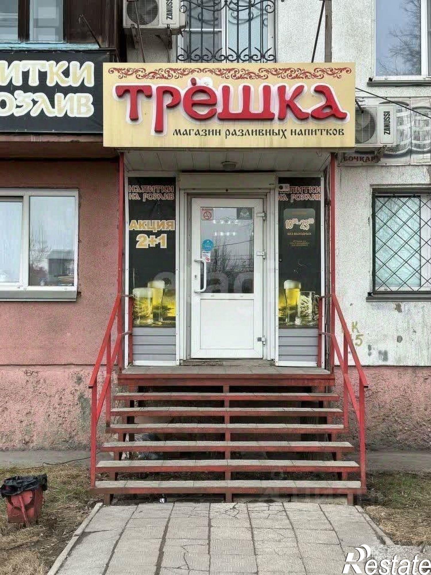 Купить помещение свободного назначения за 4 735 460 рублей на переулок Владимира Мартьянова, 43