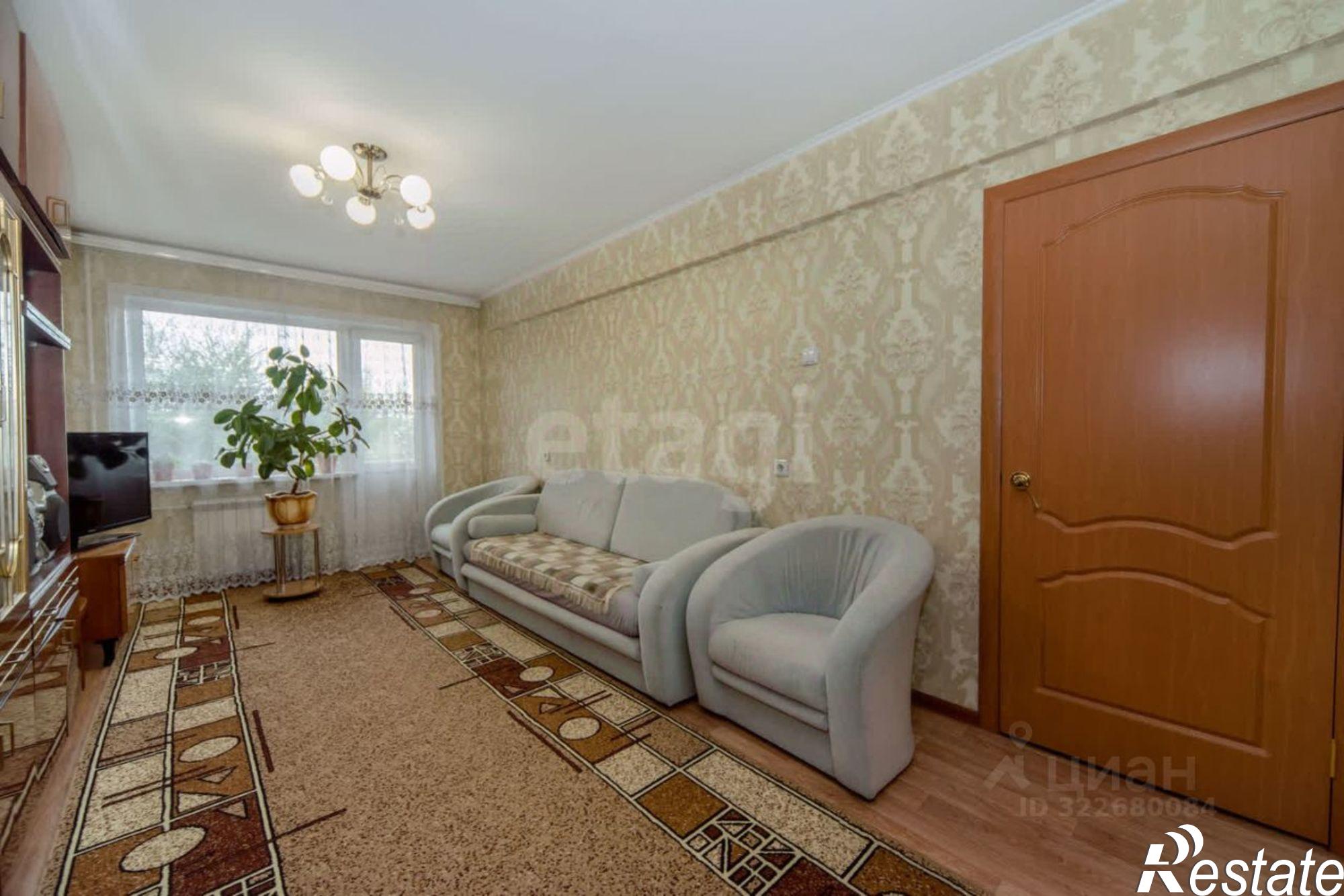 Купить квартиру за 5 200 000 рублей на Социалистическая улица, 104