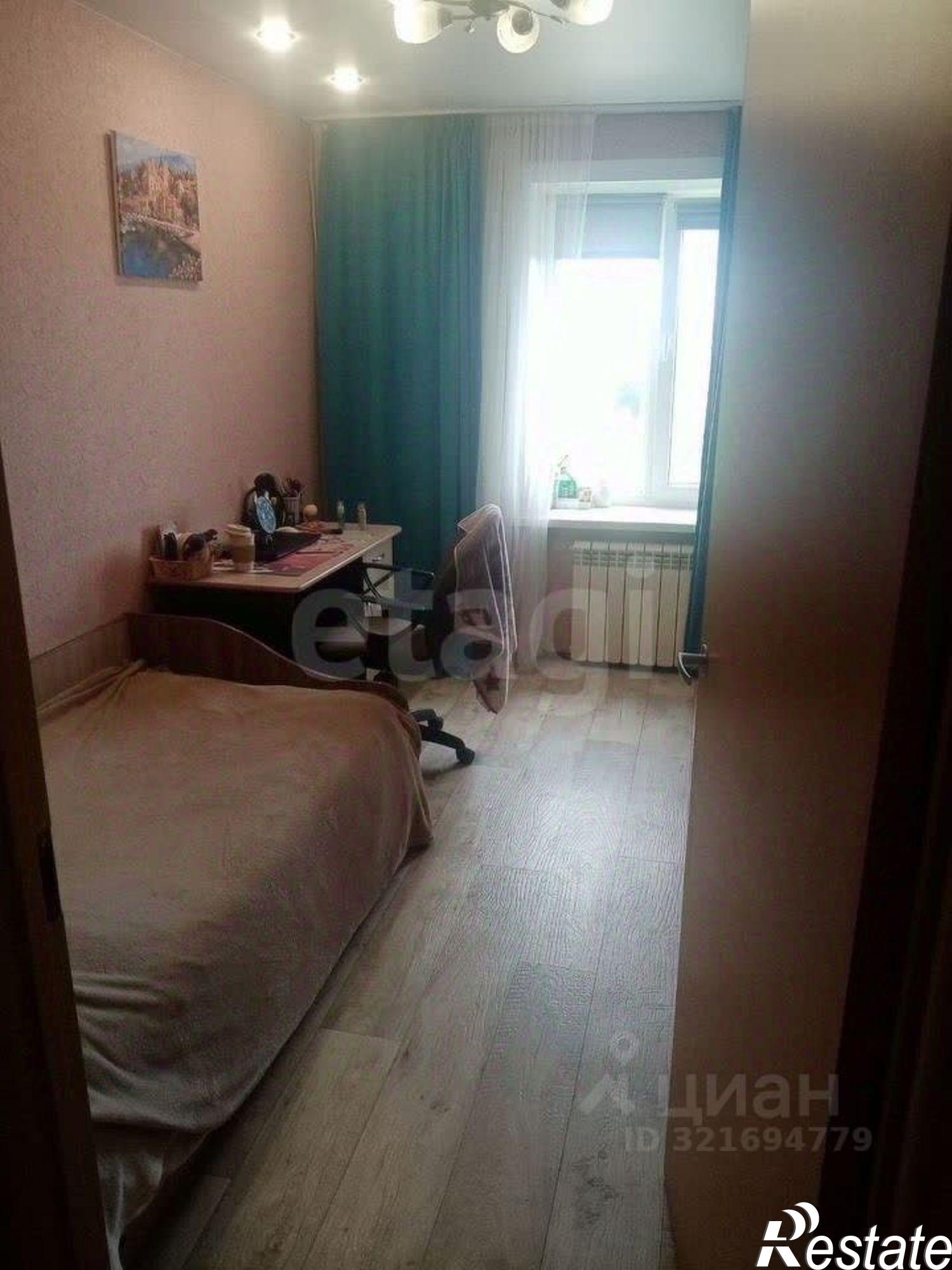 Купить квартиру за 6 100 000 рублей на Ударная улица, 29