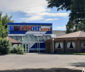 помещение 1000 кв м улица Ильи Репина, 1