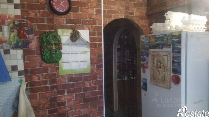 3-комн квартира Ударная улица, 83,  д. 83