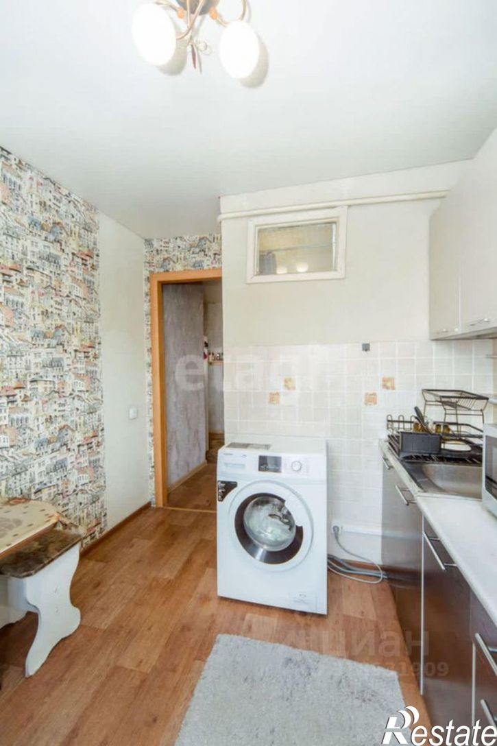 2-комн квартира Ударная улица, 27,  д. 27