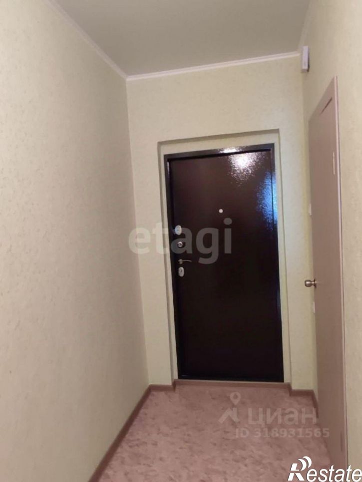 1-комн квартира улица Зелёный Клин, 30,  д. 30