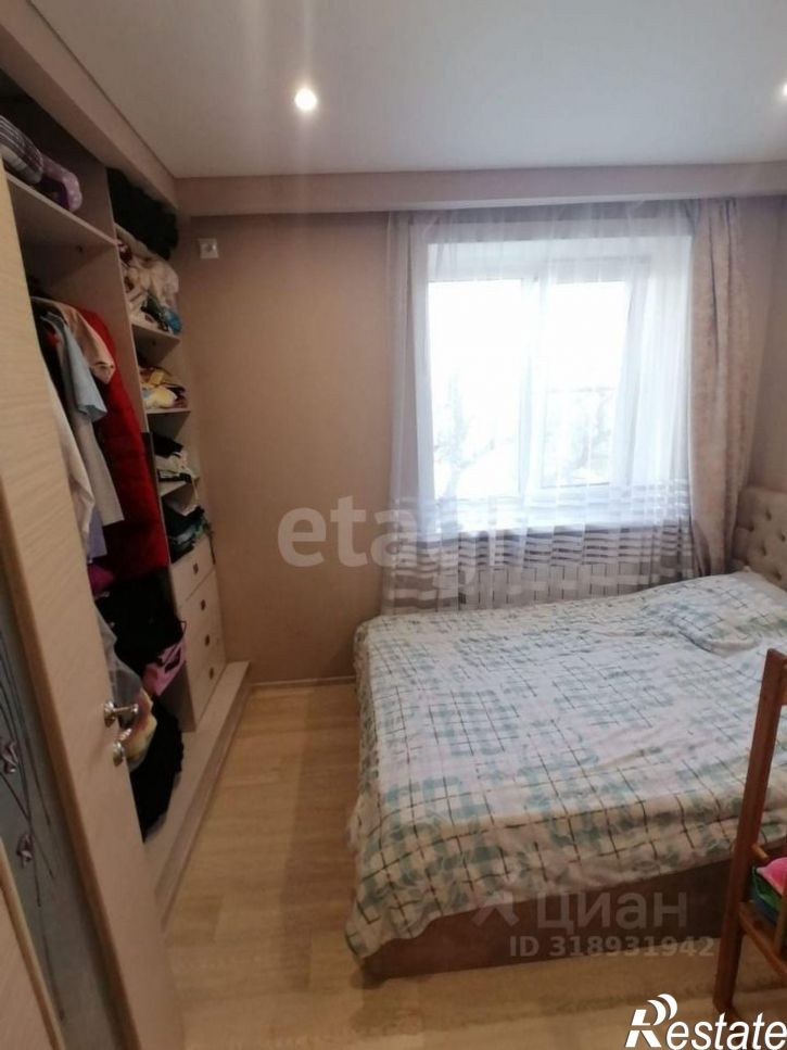 2-комн квартира улица Ленина, 250/2,  д. 250/2