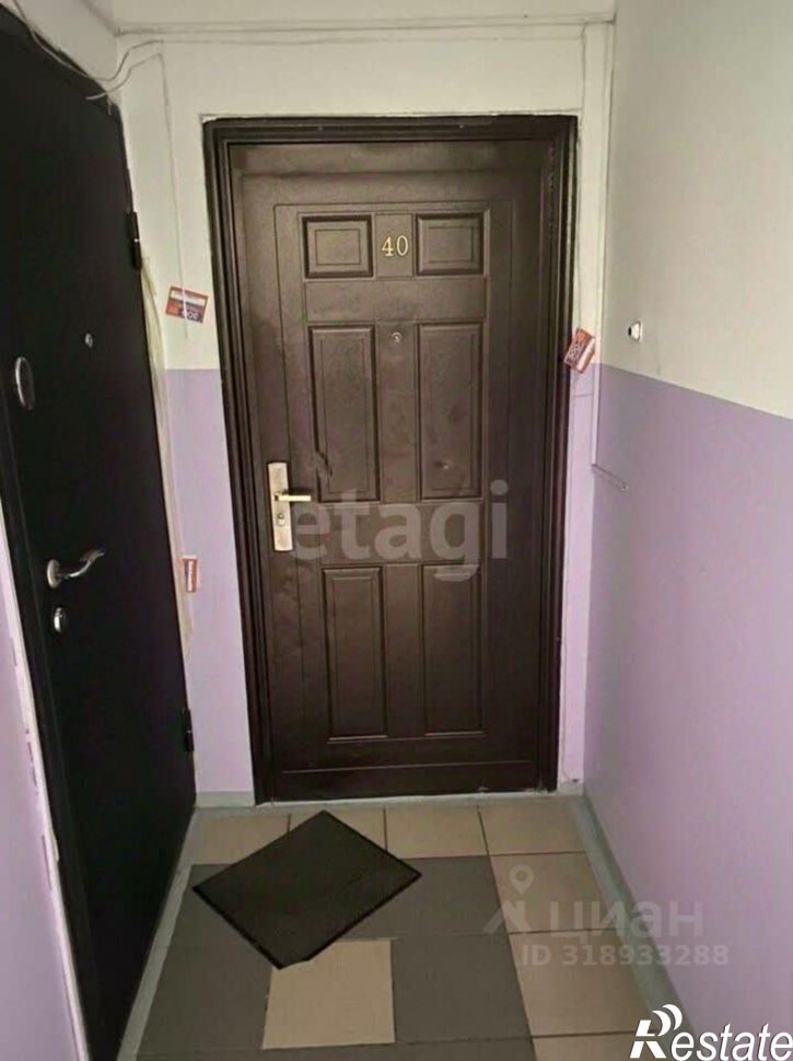 2-комн квартира Стахановская улица, 2/4,  д. 2/4