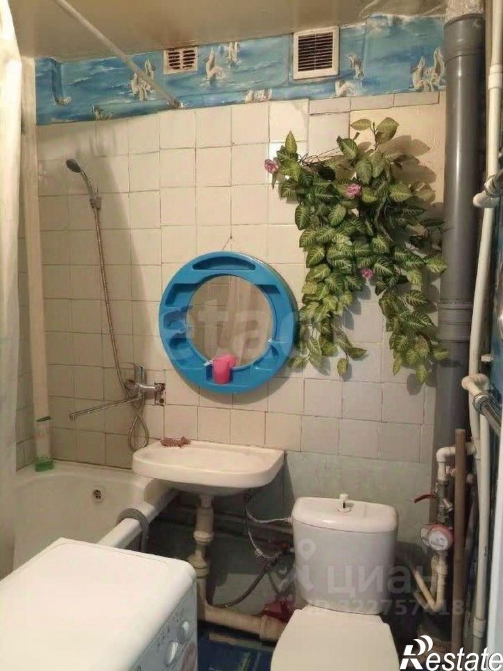 1-комн квартира городской округ Бийск, Бийск