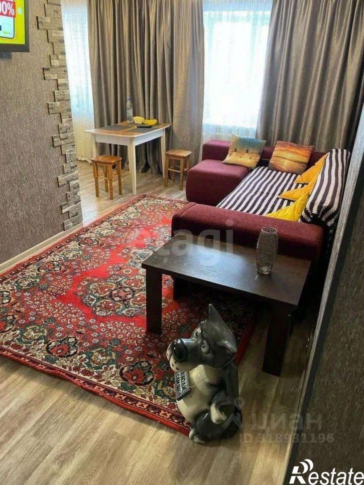 3-комн квартира улица 1-й Военный городок, 157,  д. 157