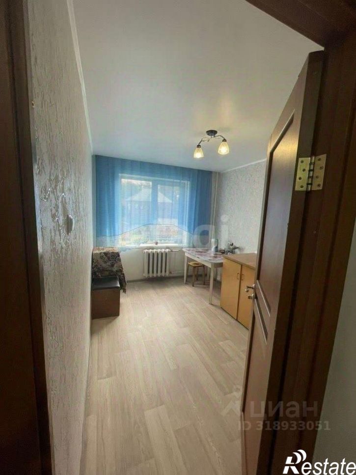 1-комн квартира Дальняя улица, 123,  д. 123