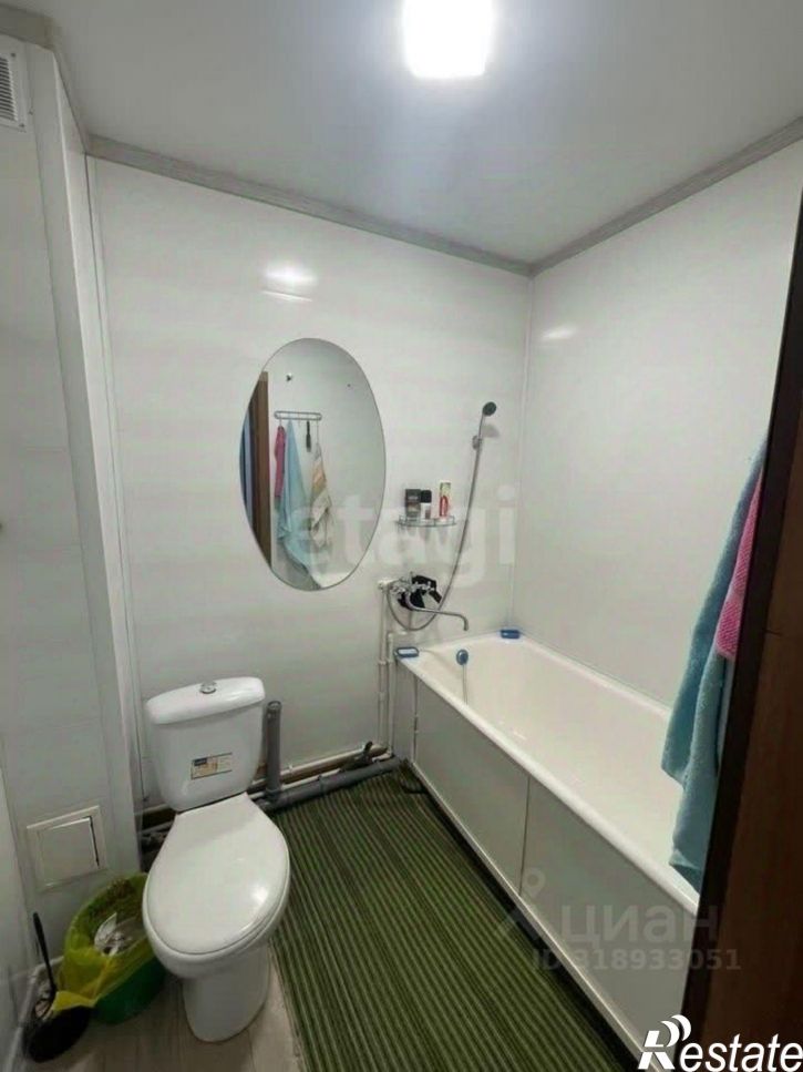 1-комн квартира Дальняя улица, 123,  д. 123