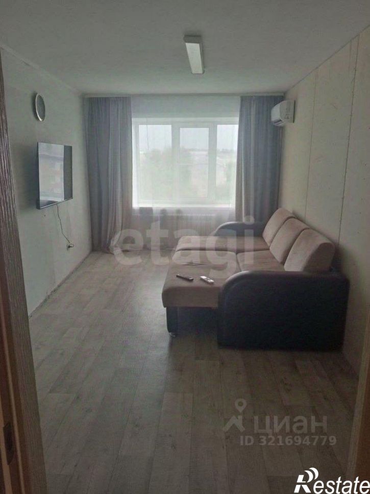 3-комн квартира Ударная улица, 29,  д. 29