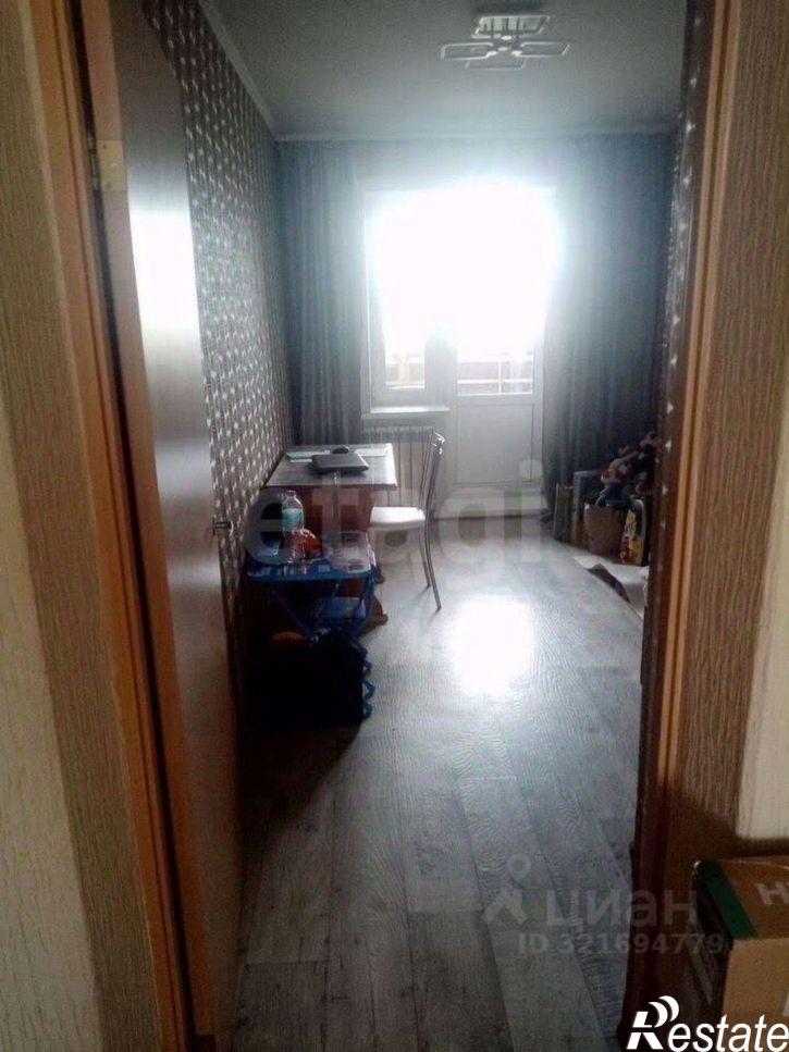 3-комн квартира Ударная улица, 29,  д. 29