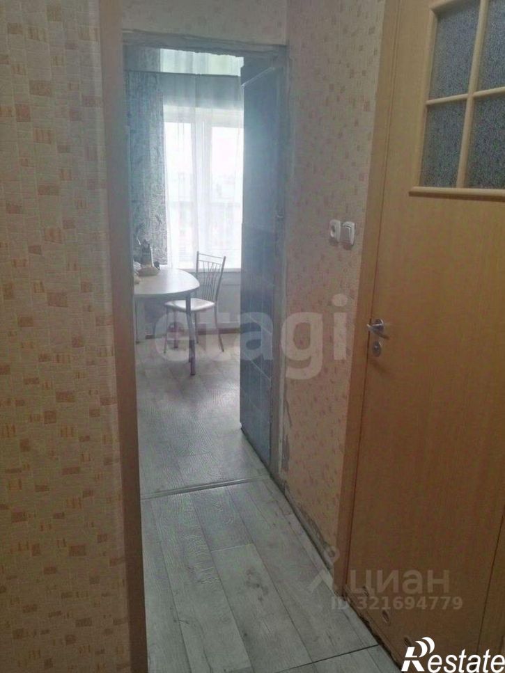 3-комн квартира Ударная улица, 29,  д. 29