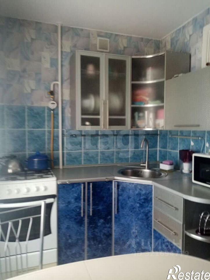 3-комн квартира Ударная улица, 29,  д. 29