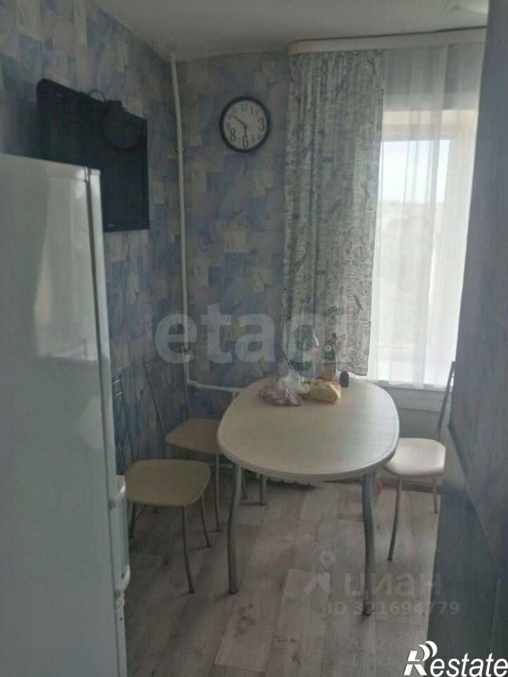 3-комн квартира Ударная улица, 29,  д. 29