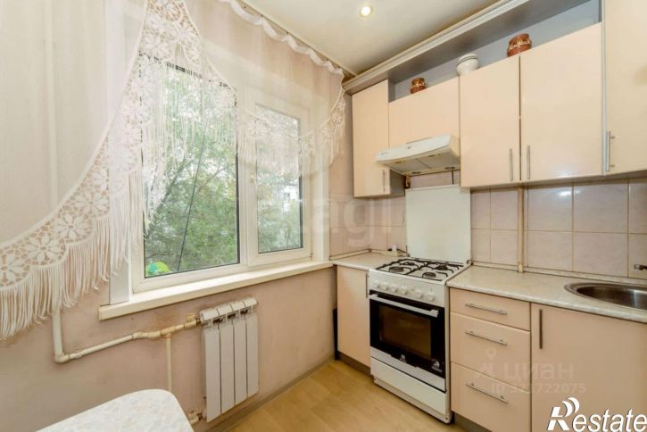 3-комн квартира улица Александра Радищева, 4,  д. 4