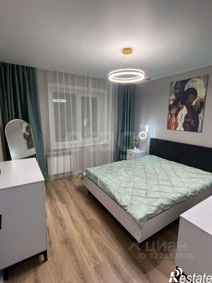 2-комн квартира Советская улица, 219/4,  д. 219/4