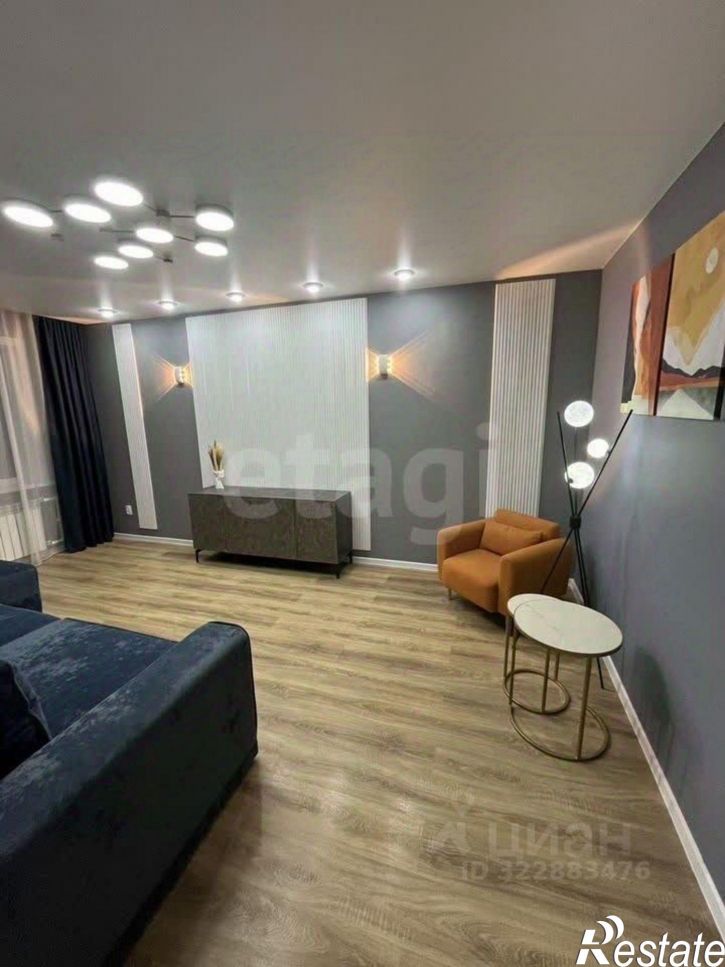 2-комн квартира Советская улица, 219/4,  д. 219/4