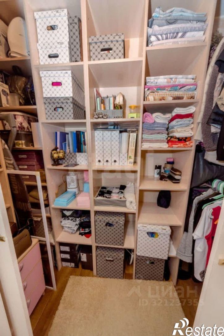 3-комн квартира улица Александра Радищева, 18,  д. 18