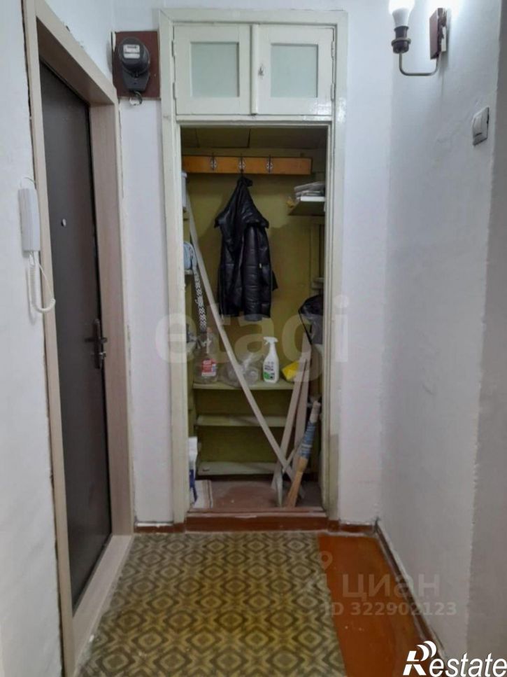 1-комн квартира улица Ленина, 236,  д. 236