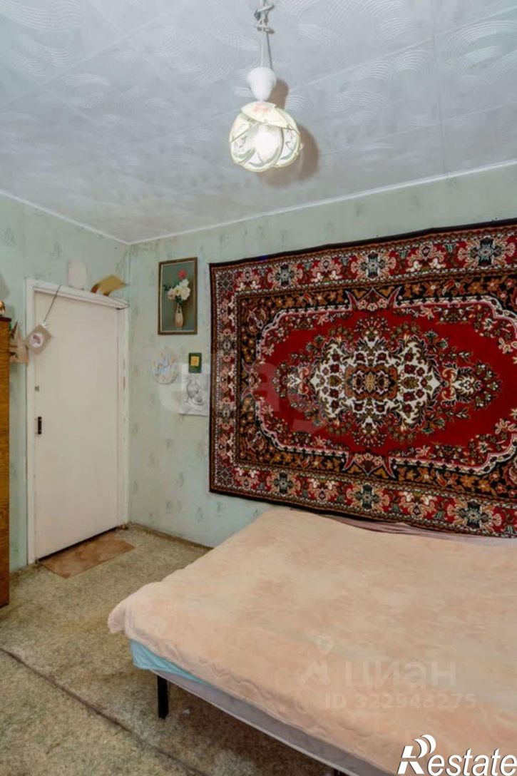 2-комн квартира Ударная улица, 25,  д. 25