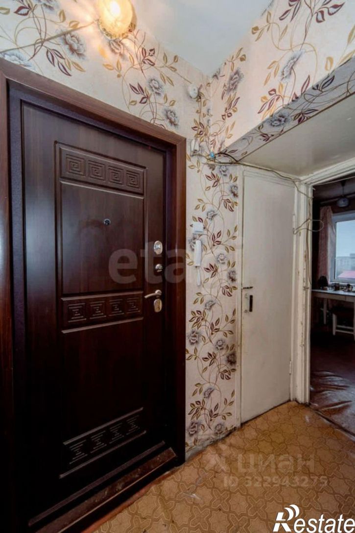 2-комн квартира Ударная улица, 25,  д. 25