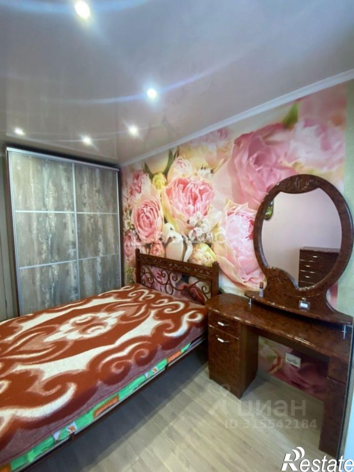 2-комн квартира улица Воинов-Интернационалистов, 84,  д. 84