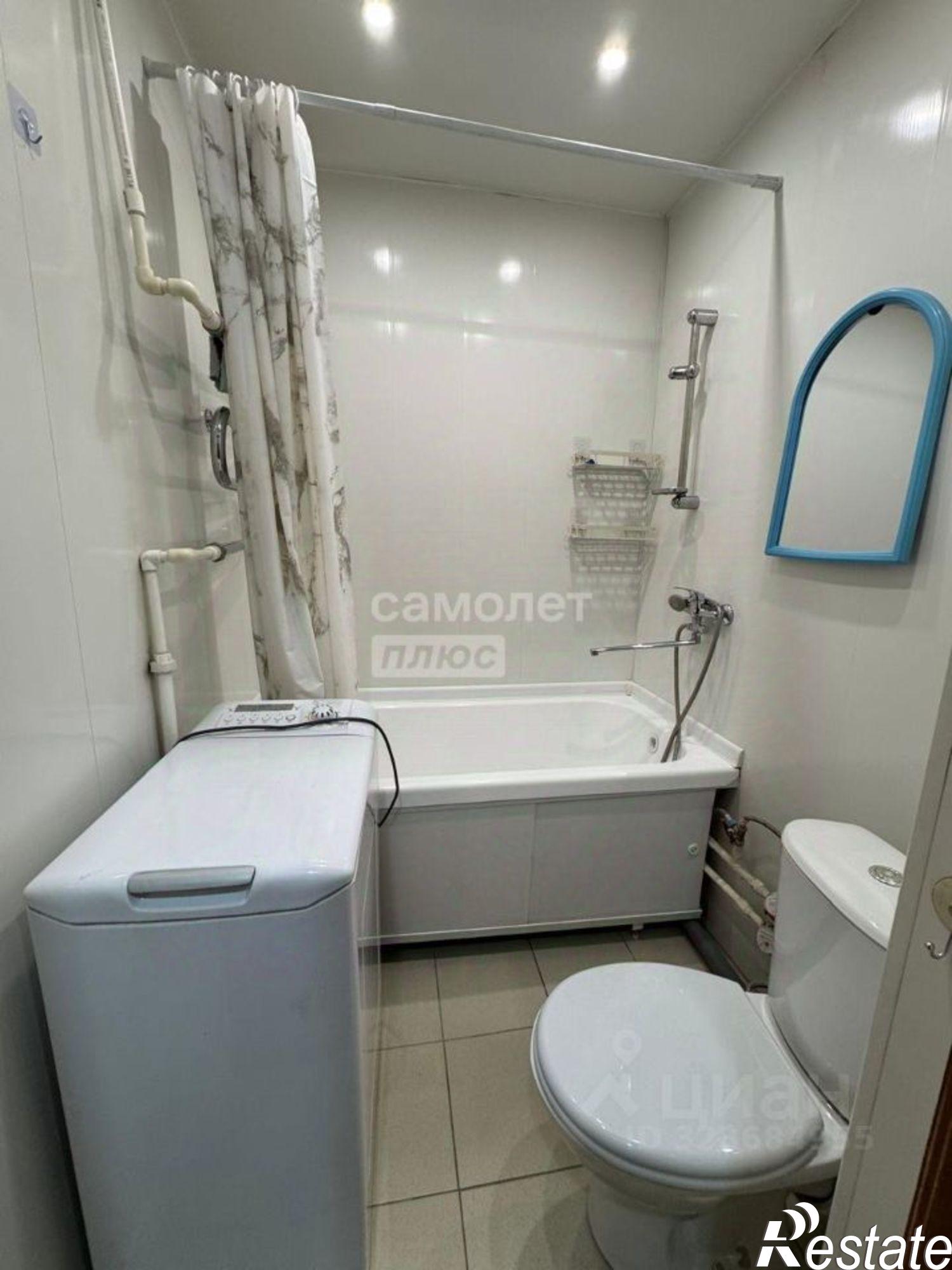 Купить квартиру за 3 100 000 рублей на Ленинградская улица, 113