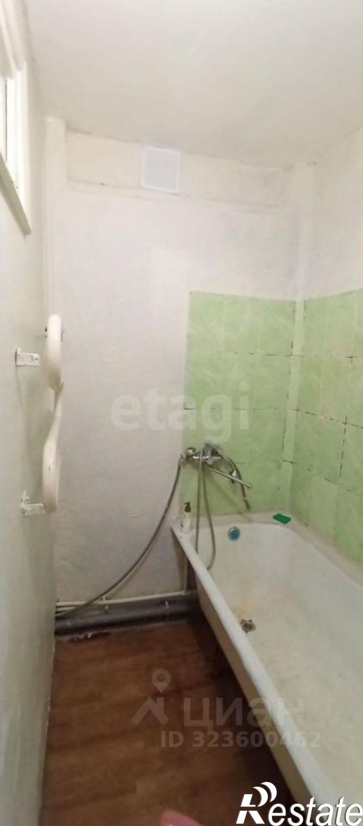 3-комн квартира городской округ Бийск, Бийск