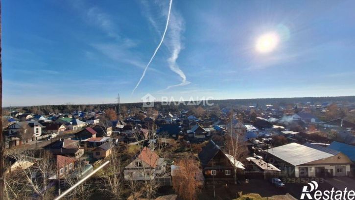 3-комн квартира улица Максима Горького, 69,  д. 69