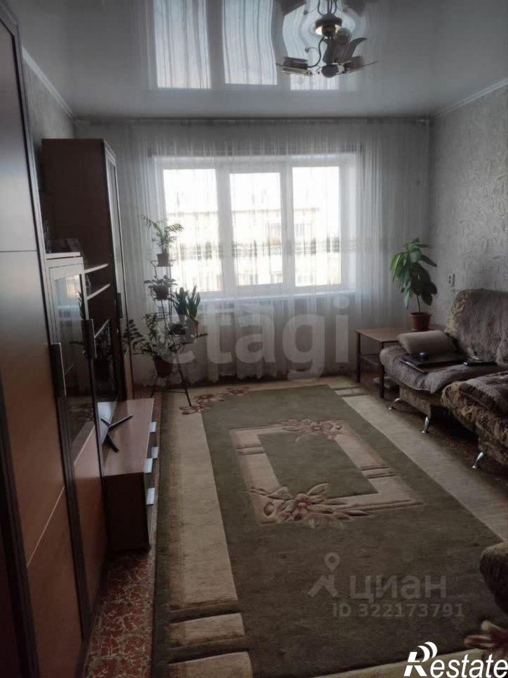 3-комн квартира улица Максима Горького, 69,  д. 69