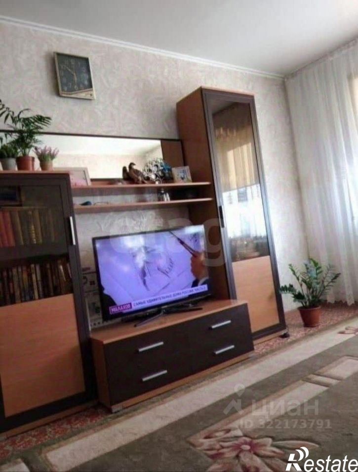 3-комн квартира улица Максима Горького, 69,  д. 69